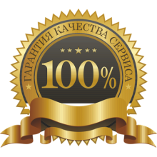 Бенгальские огни