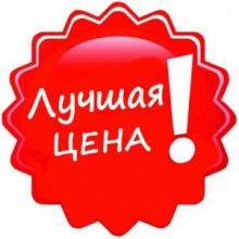 Ассортимент пиротехники