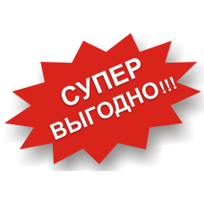 25 выстрелов 30 мм 2530 25 выстрелов 30 мм 2530